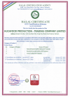 HALAL HUCAFOOD Co., Ltd